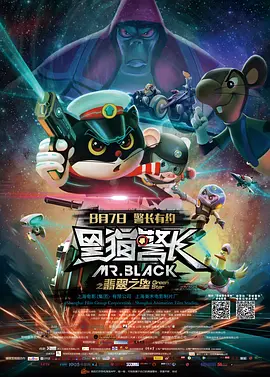 日韩欧美国产一区二区三区